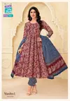 Yashvi Vol 1 By Mcm Heavy Cotton Printed Anarkali Style Kurti With Pant Dupatta Wholesale In India